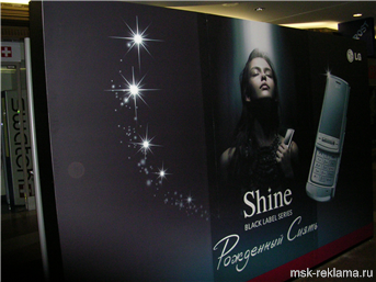 Picture. Exhibition stand contractors. Examples of work. Exhibition design.