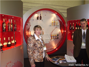Picture. World wide exhibition stand. Examples of work. Exhibition design.