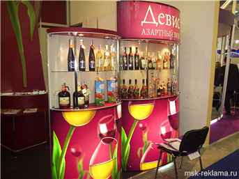 Picture. Exhibition contractors. Examples of work. Exhibition design.
