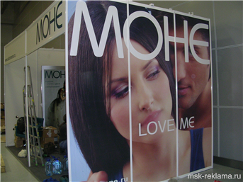 Picture. Exhibition design. Examples of work. Exhibition design.