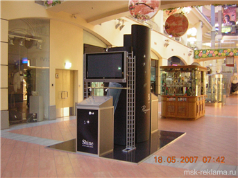 Picture. Exhibition stand marketing solution. Examples of work. Exhibition design.