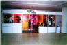 Moscow Agency Exhibition companies
