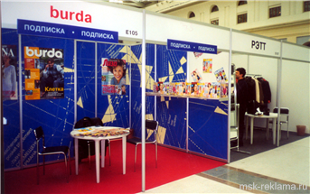 Picture. Creating a stand. Examples of work. Exhibition design.