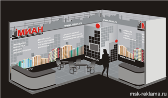 Picture. Exhibition stand designers. Examples of work. Exhibition design.