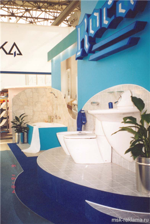 Picture. Exhibition stand design Moscow. Examples of work. Exhibition design.