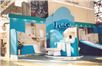 Exhibition company
