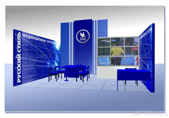 Picture. Exhibition designers. Examples of work. Exhibition design.
