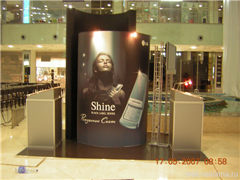 Picture. Exhibition stand construction. Examples of work. Exhibition design.