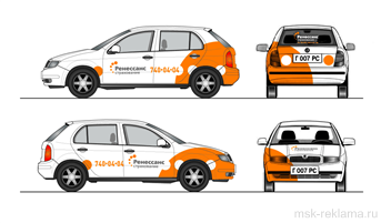 Picture. Moscow advertising on transport image. Development and production of transport advertisement. Examples of work.