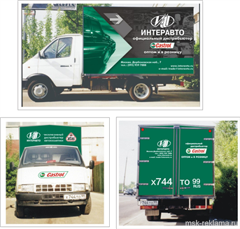 Picture. Manufacturing and accommodation of advertising in Moscow. Development and production of transport advertisement. Examples of work.