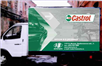 Advertising Design on transport