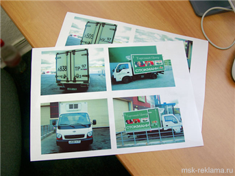 Picture. Moscow Making transit advertising. Development and production of transport advertisement. Examples of work.