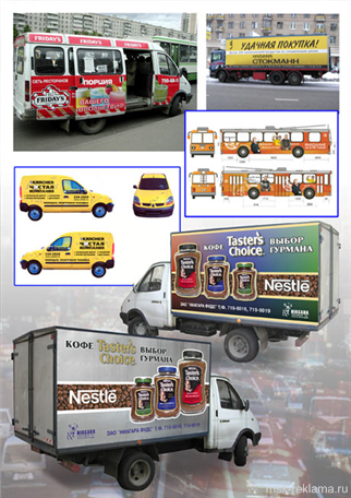 Picture. Advertising on board The trolleybus Trams Bus. Development and production of transport advertisement. Examples of work.